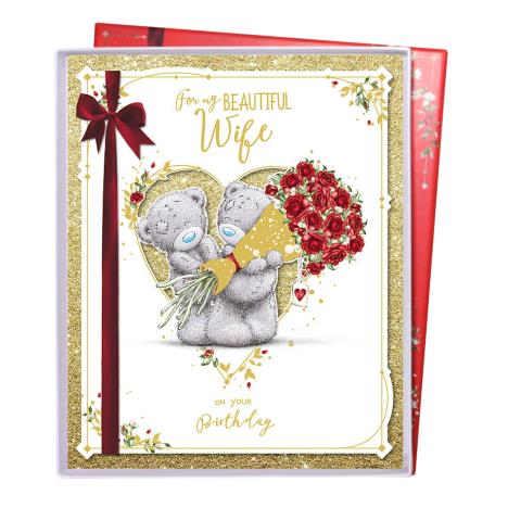 Wife Me to You Bear Boxed Birthday Card £4.19